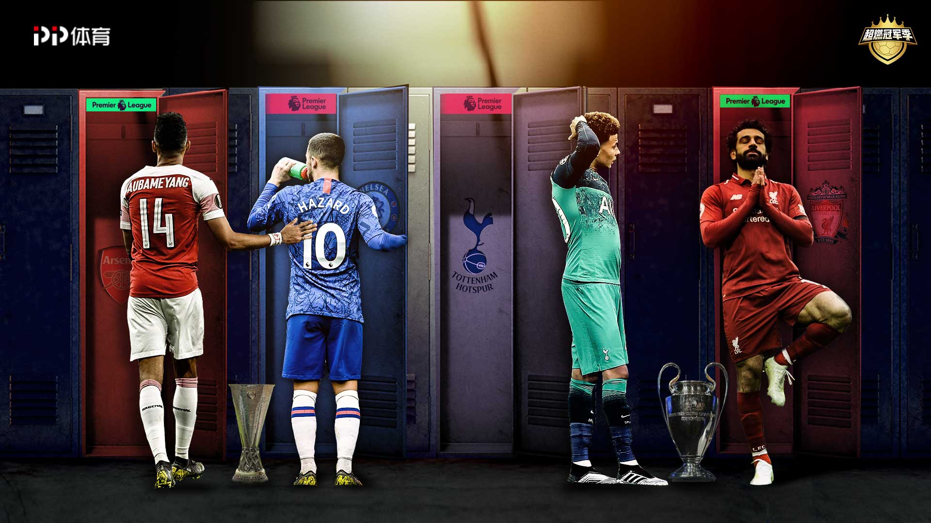 的适应能力 的适应能力